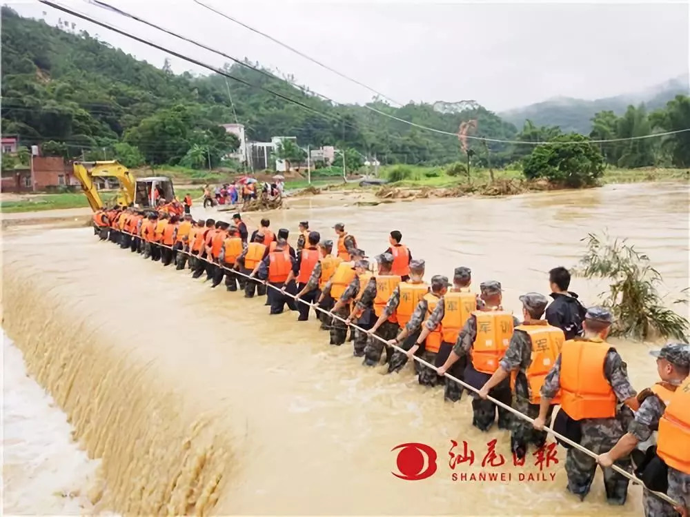 陆河河口人口_汕尾陆河河口规划图