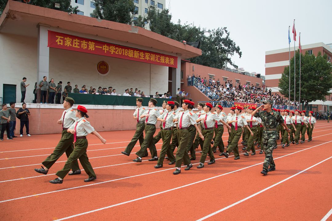 石家庄各中学新生军训圆满落幕,这些学校最有气势!