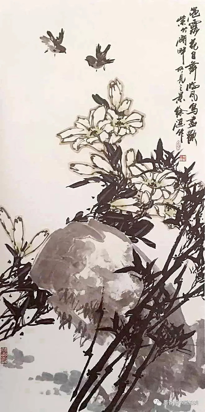 国画技法:玉簪花,百合花的写意画法