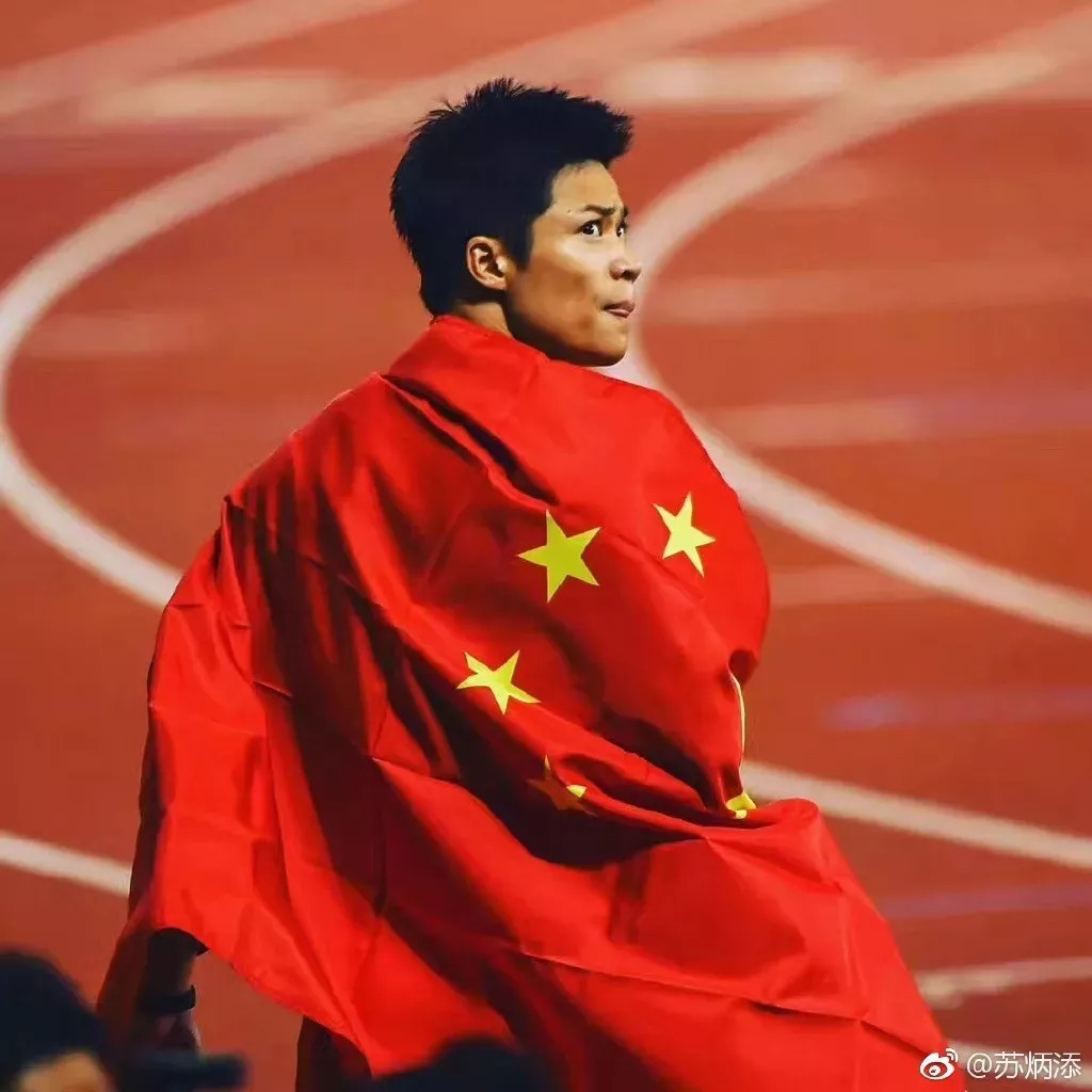 人物| 亚洲最快的男人 28岁苏炳添自律到可怕