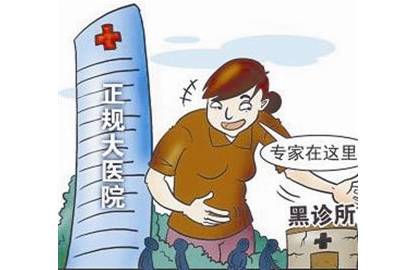 流动人口健康_流动人口婚育证明图片