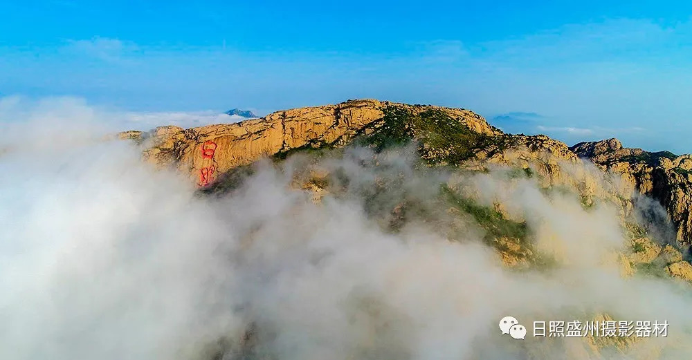 【美图】航行 日照大美河山-秦玉航摄影作品