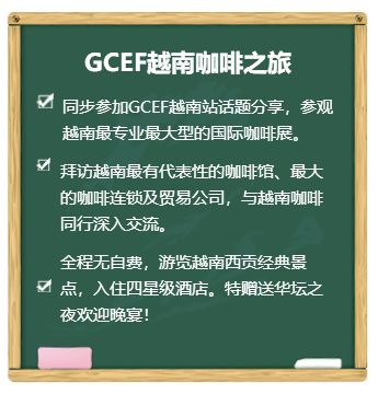 招聘越南_外资工厂在越南招工,一线工人的薪资待遇高达1200万(2)