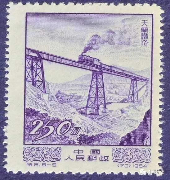 年5月1日,邮电部发行特8《经济建设》特种邮票,其中第五枚为天兰铁路