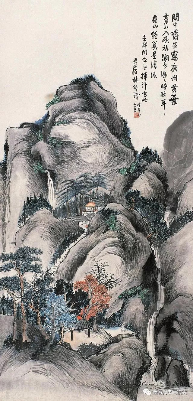 林琴南山水画作品,浑厚雄健,境界奇伟,笔墨精微,宁静而清新