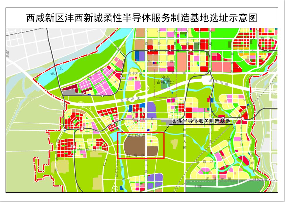 一把手谈规划丨打造公园城丝路城科学城创新为沣西新城产业产能注入