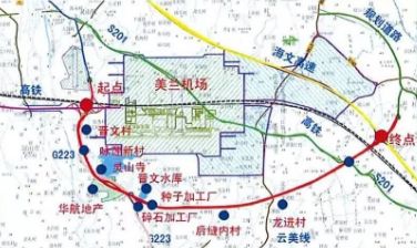 海口绕城高速二期(海口绕城公路美兰机场至演丰段公路)