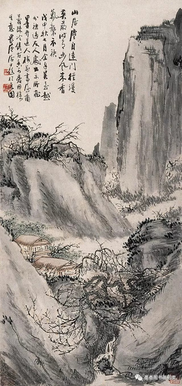 林琴南山水画作品,浑厚雄健,境界奇伟,笔墨精微,宁静而清新