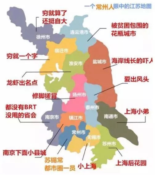 盐城2018上半年gdp_2018上半年浙江省各市经济成绩单：这座城市GDP总量第二增速超过...(2)