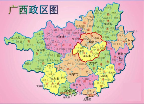 相继规划县级市,象州和合山市本就省直管,金秀本就自治县,忻城拖油瓶