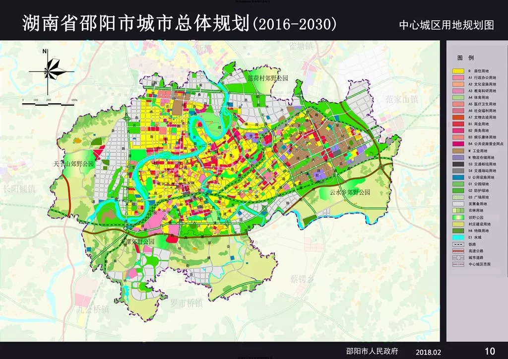 (中心城区用地规划图)