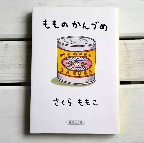 感谢你伴我走过的欢乐童年,樱桃小丸子作者去世,享年53岁