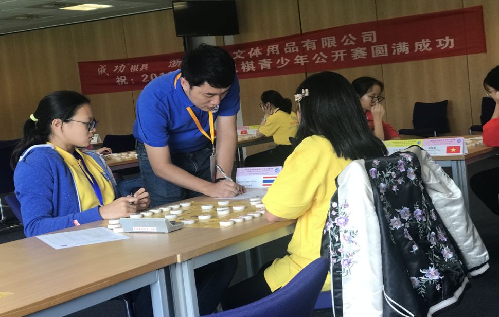 象棋走向世界2018世界象棋青少年公开赛在英国举行我宫科体部老师受邀