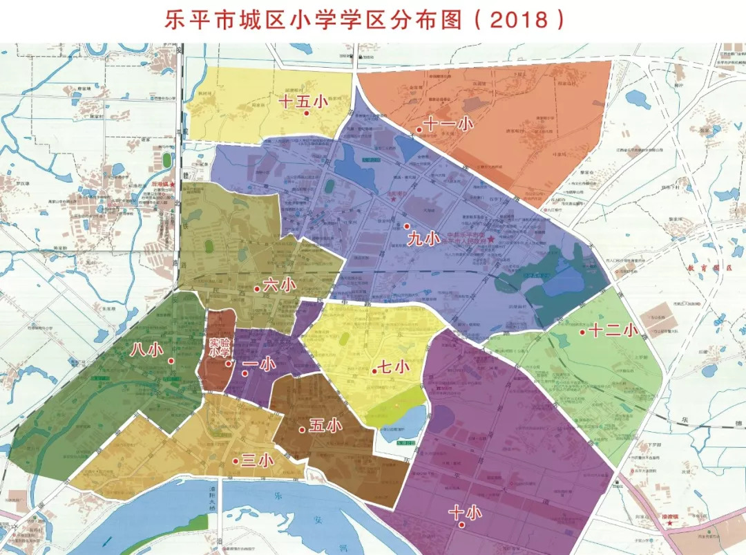 乐平市2021年GDP_乐平市人民医院图片