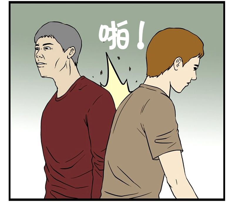 恶搞漫画劝架高手都是有超能力