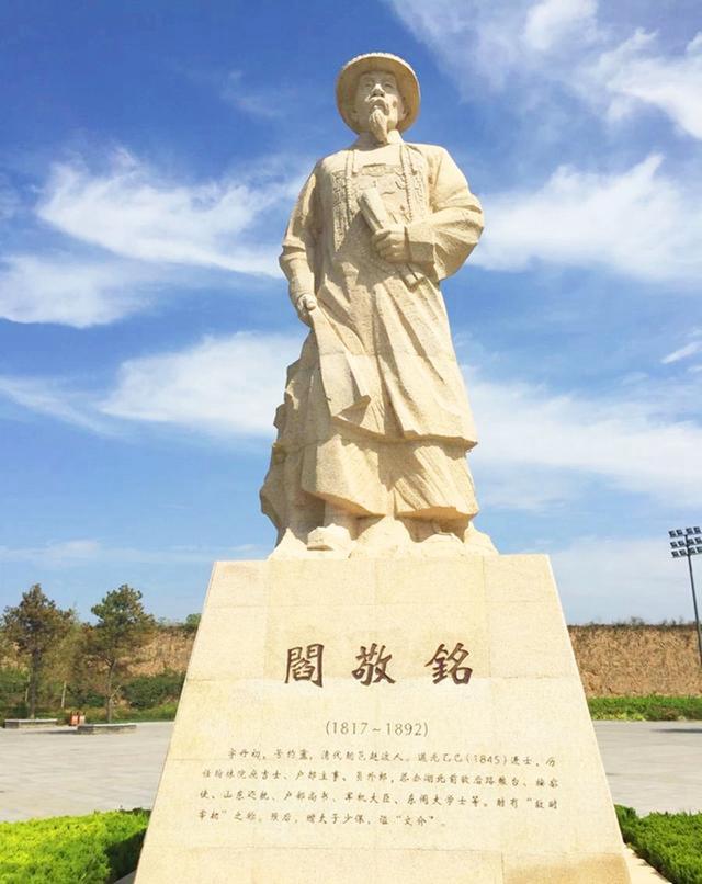 丰图义仓是清东阁大学士闫敬铭倡议修建的民办粮仓.