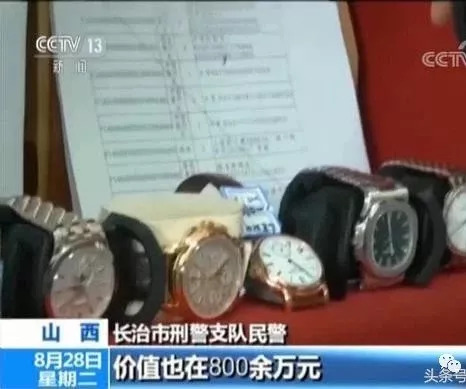 山西柳林首富陈鸿志现场被抓房产近1000套央视最全视频曝光