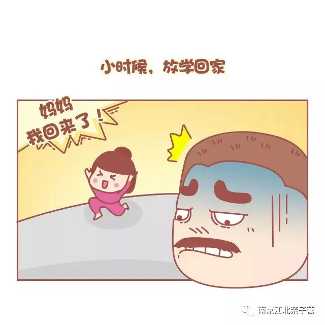 而跟爸爸说的基本就一句:"爸,我妈呢?"