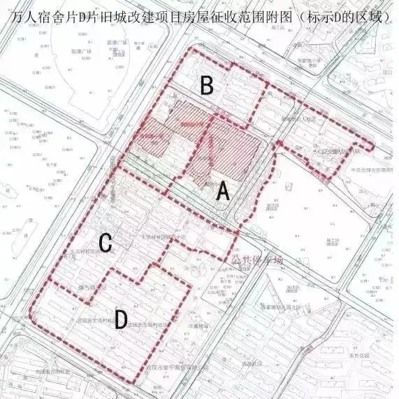 泰州拆迁按土地还是人口_泰州高铁拆迁规划图