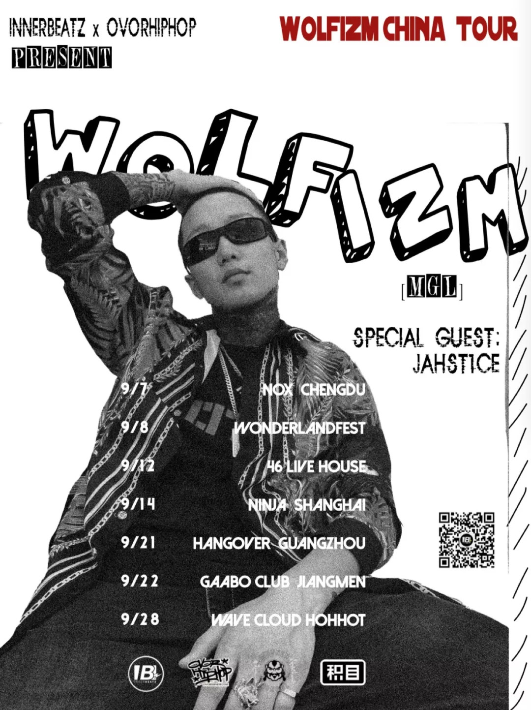 蒙古新生说唱力量wolfizmchinatour