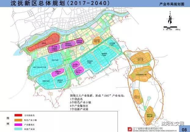 沈阳地铁3号线与5号线向东延伸至沈抚新区并向东与抚顺市轨道交通对接