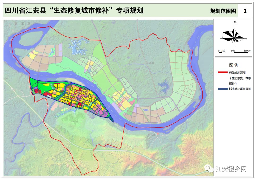 利在千秋江安公示城市双修规划九大修复工程覆盖125平方公里