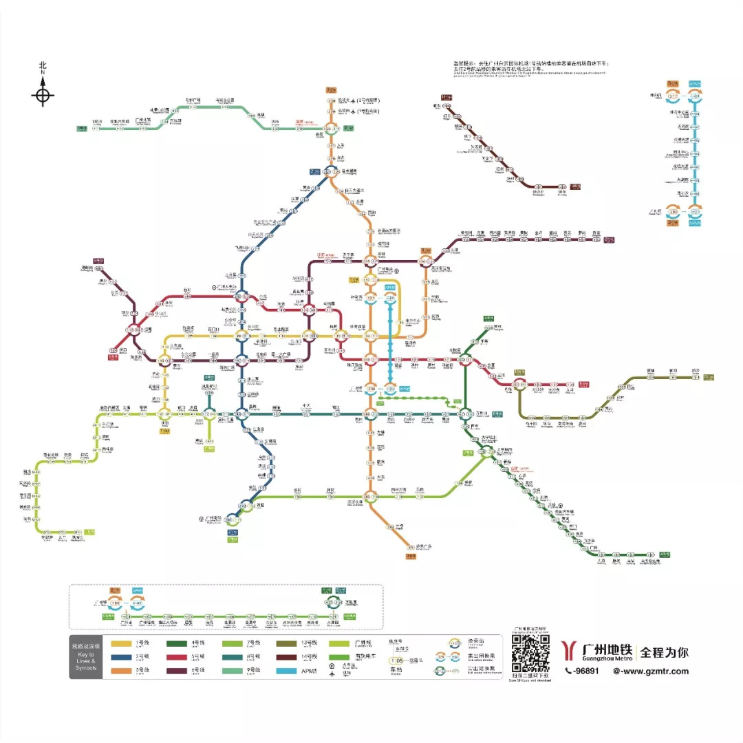 广州佛山地铁线路图_佛山地铁线路图高清晰_南通好房