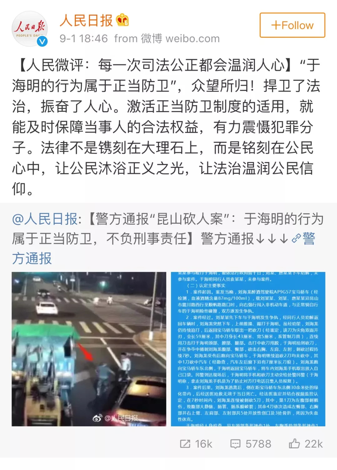 蓝夕财富喊单直播_【鑫富财经直播室】_汇禧研究院直播室