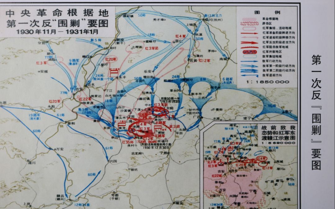 永丰文化龙冈战斗的铜墙铁壁是什么