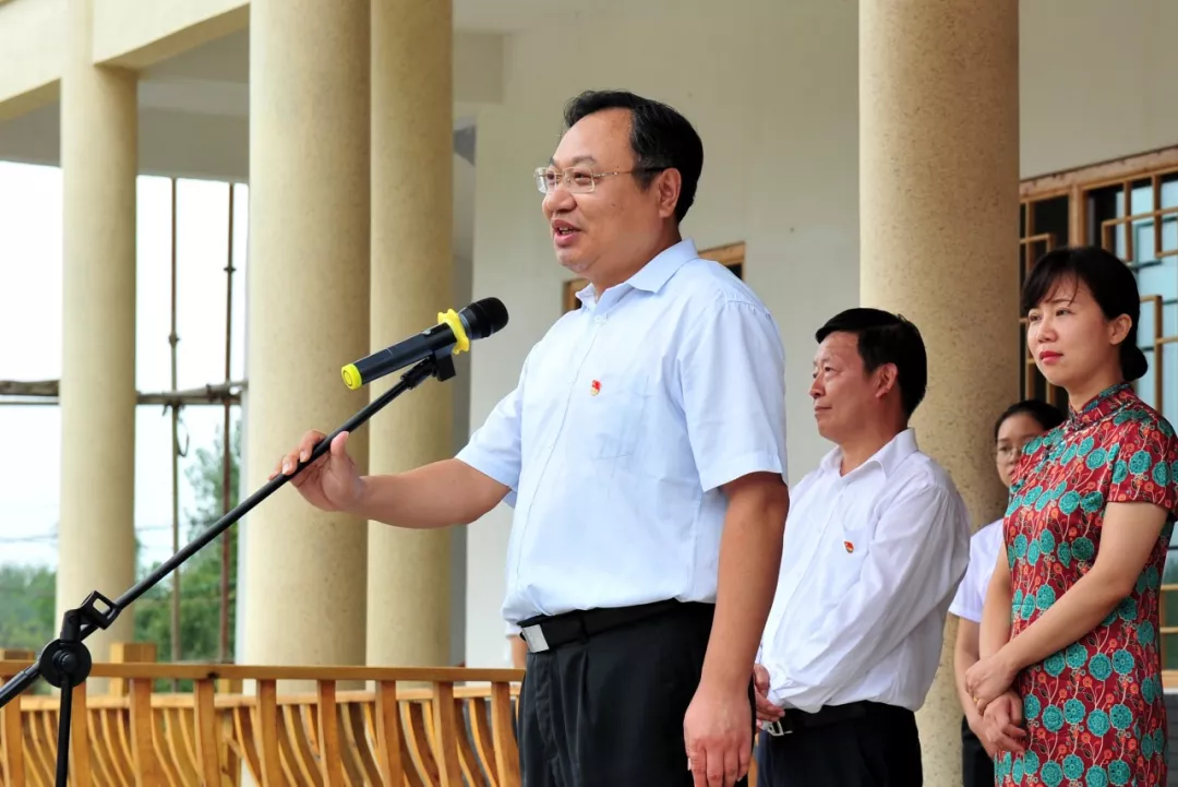 大别山干部学院何家冲教学基地建成开班图