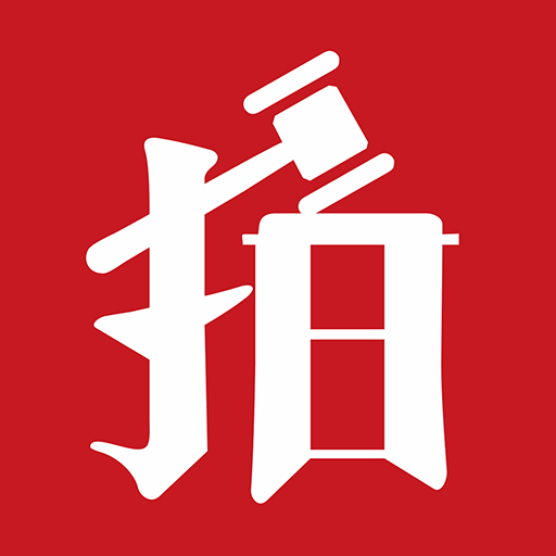 标的:一栋豪宅,富宁县人民法院将在9月下旬举行拍卖会