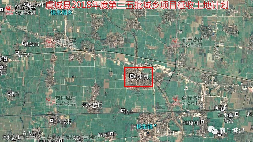 商丘市惠济乡人口_商丘市李庄乡张楼村(3)