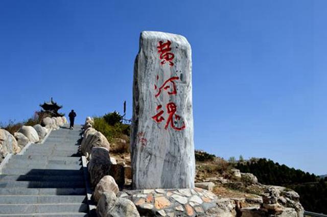 黄河魂景区位于渭南市合阳县坊镇太里村北.