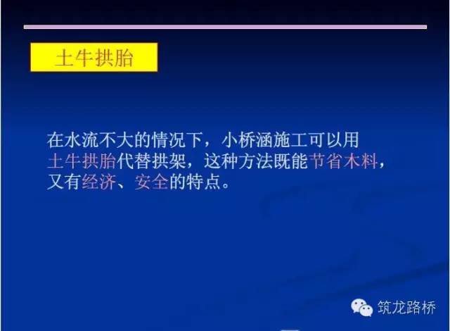 覆盖全面：涵盖全球各大足球赛事，从顶级联赛到洲际比赛，应有尽有。