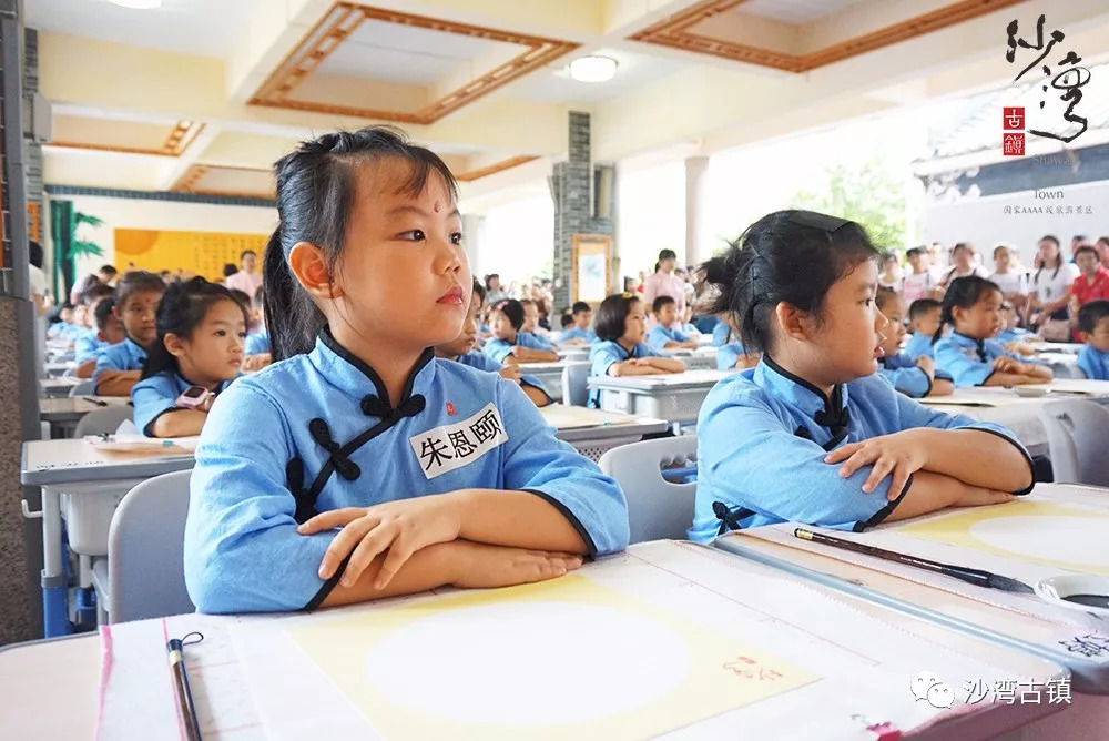 开笔启智承载梦想沙湾镇京兆小学2018学年一年级新生开笔礼顺利举行