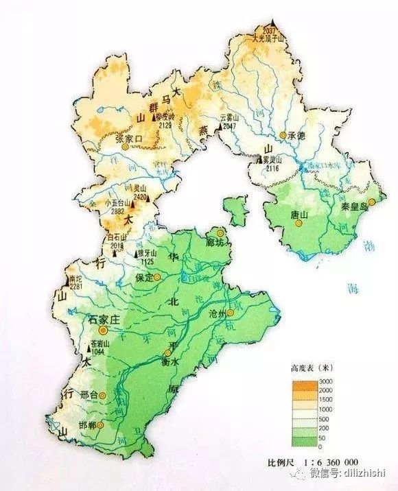 河北省地形图