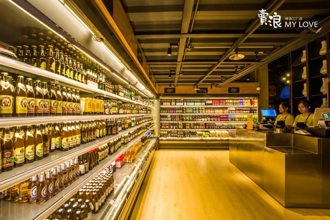 七星江景卖浪啤酒工厂来了,超市,酒馆,餐厅新模式首登