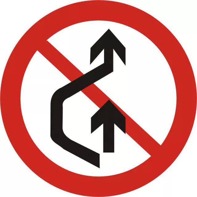 禁止超车标志表示该标志至前方解除禁止超车标志的路段内,不允许车辆