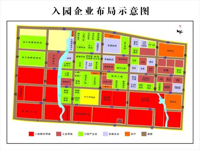 周至县集贤产业园区总体规划区位分析图/周至县集贤产业园区入园企业