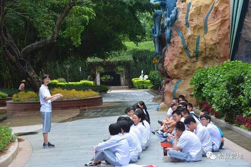 【东南花都研学实践】漳州一中2018年"爱学习,爱劳动