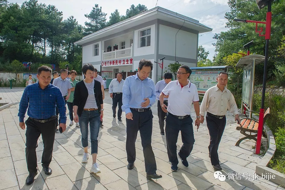 8月29日-30日,省卫生计生委党组书记,主任李奇勇赴威宁县调研卫生健康