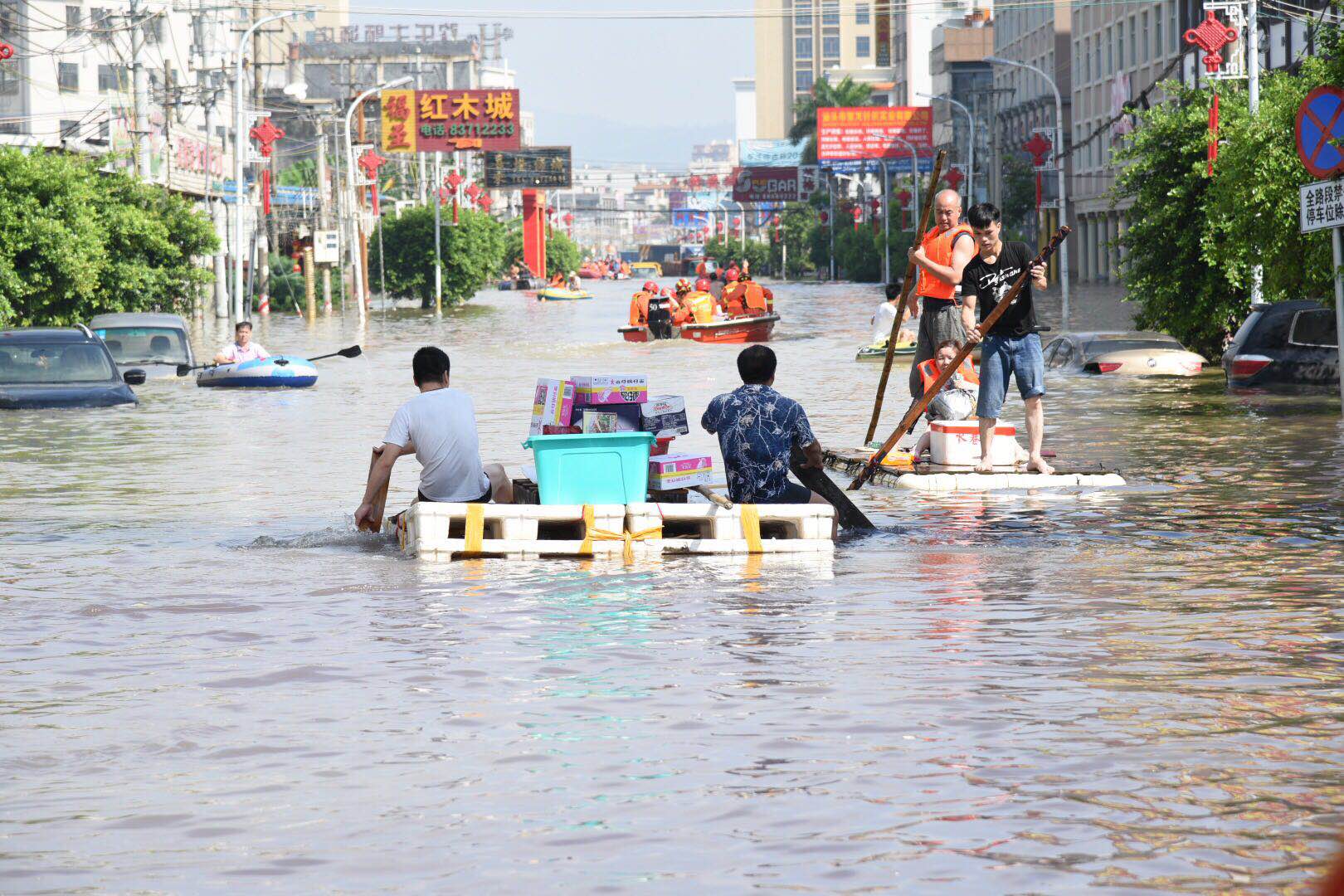 汕头gdp水很深_汕头水岸名都户型图