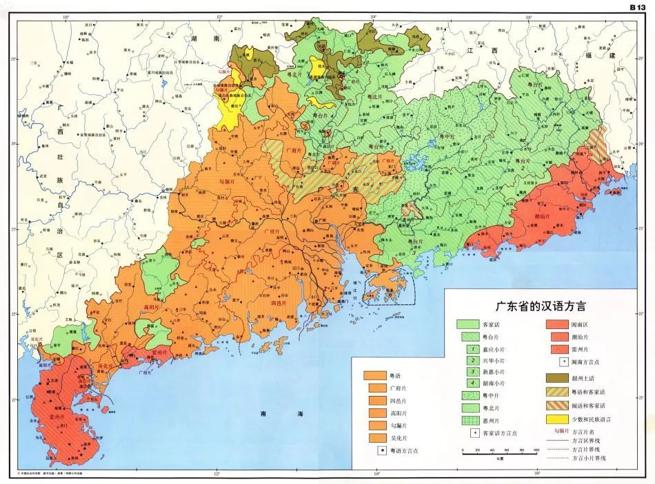 橙色为粤语区,绿色为客家话区,红色为潮州话区(来源:中国语言地图集)图片