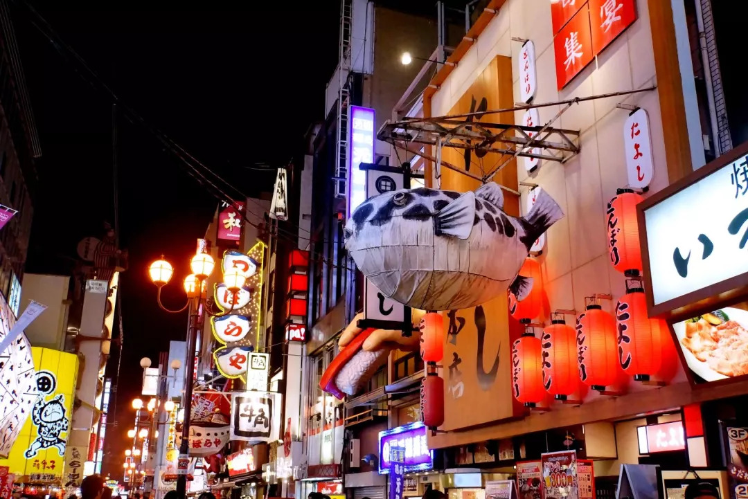 据说这是日本最好吃的城市没有之一!连林俊杰都忍不住来打卡!