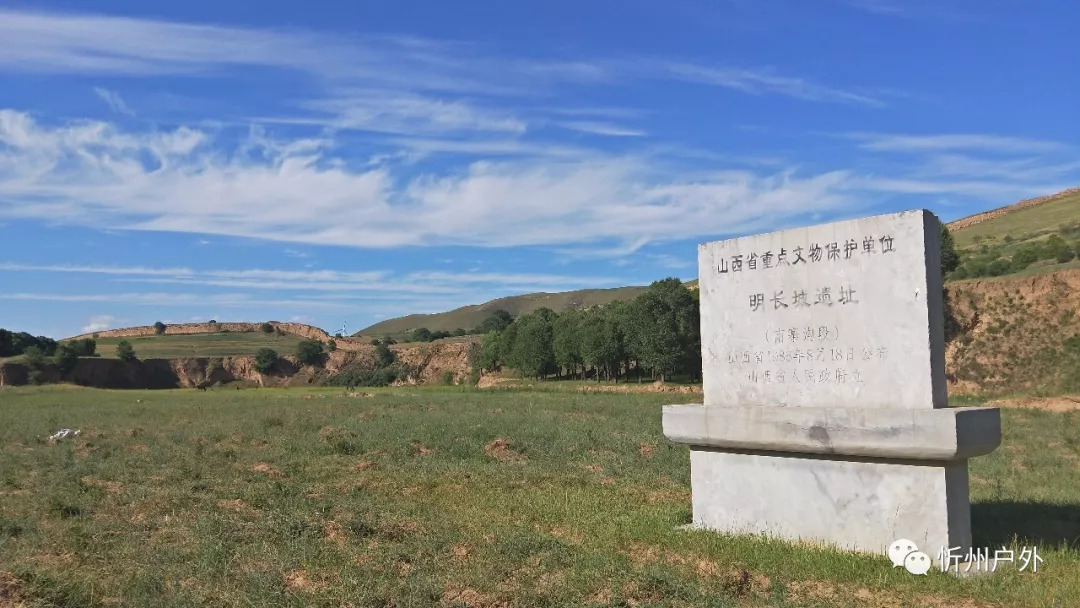 初秋,漫步神池野猪口长城(十六)