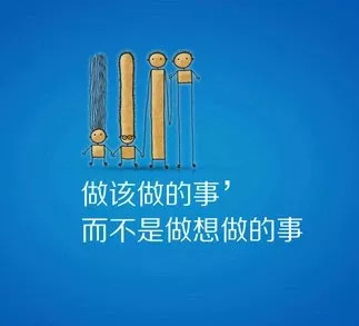 qq网名两个字