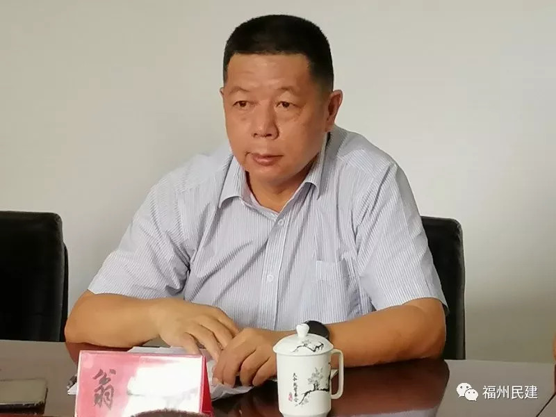 倪真,副秘书长,宣传处处长陈英伟及民建企业家会员近三十人参加会议