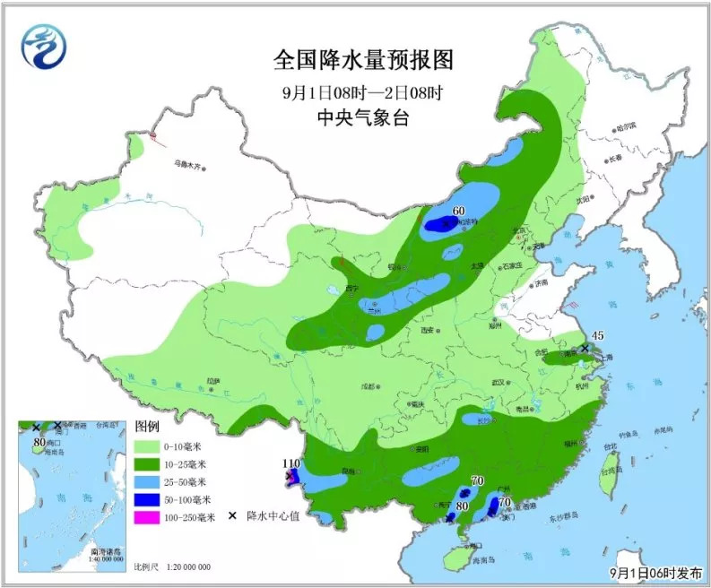 图2全国降水量预报图(9月1日08时-2日08时)