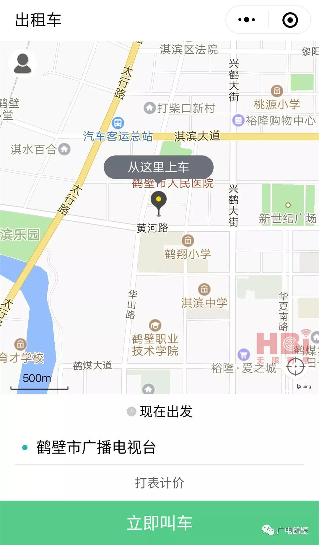 鹤壁市区人口_河南又添4个国家新型城镇化试点城市 有你家乡吗