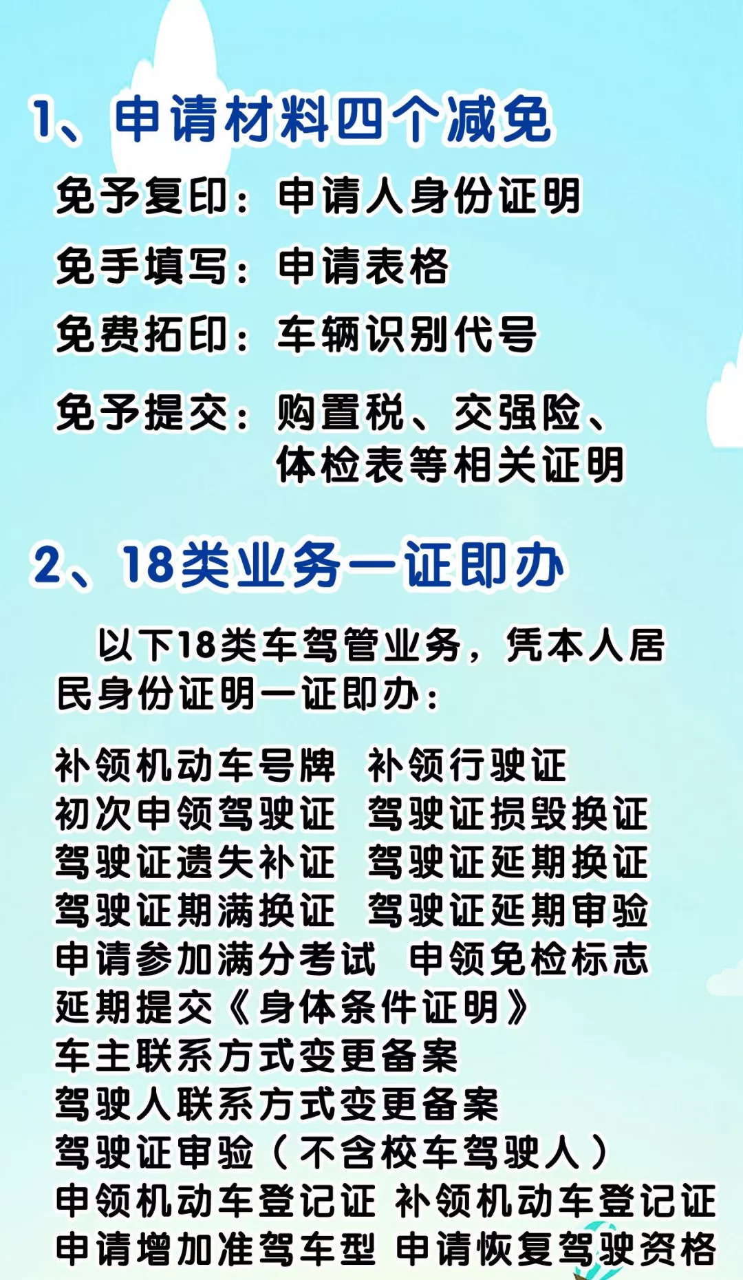 大庆长注人口_大庆人口趋势(2)